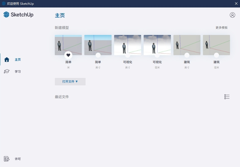 图片[2]-影视设计-资源不求人