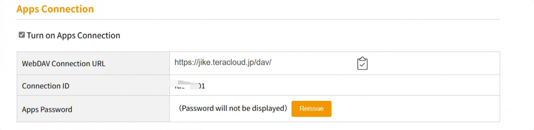 图片[7]-zotero 扩容到25G，⽆需魔法，5分钟搞定-不求人资源站