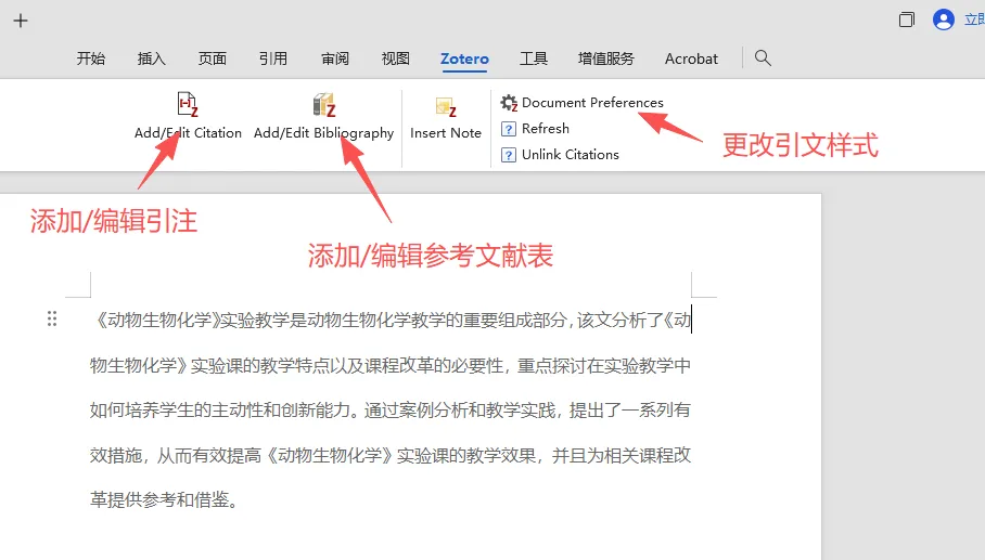图片[6]-远程服务清单-不求人资源站
