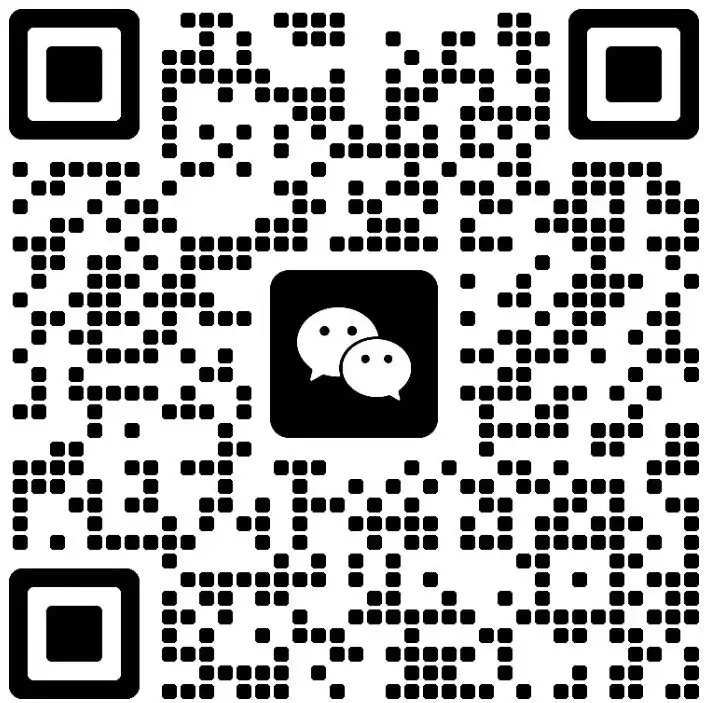 扫码添加微信-不求人资源站